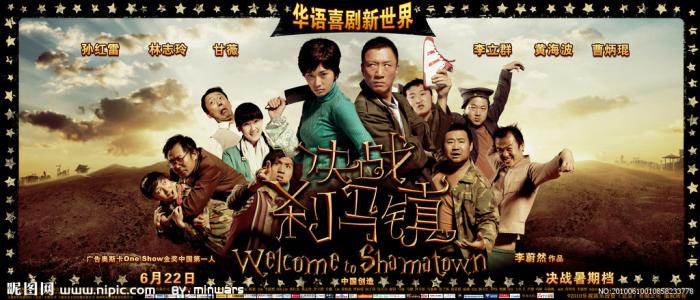 京都精華大学市场营销文凭证书